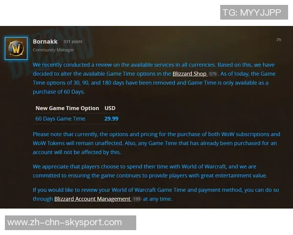 意天空报道卡巴尔伤缺时间延长至一个半月11月国际比赛日后方可复出