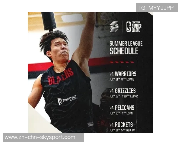 GM调查揭晓休赛期惊人操作雄鹿裁利拉德居首杨瀚森得票16顺位 GM调查揭晓休赛期惊人操作雄鹿裁利拉德居首杨瀚森得票16顺位