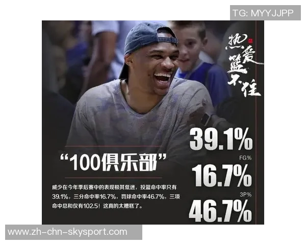 文班承诺全季支付五位最难忘球迷的门票费用展现篮球精神 文班承诺全季支付五位最难忘球迷的门票费用展现篮球精神