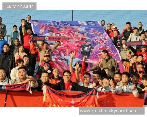 泰安天贶主场迎战昆明城星球迷免费入场庆祝提前保级成功 泰安天贶主场迎战昆明城星球迷免费入场庆祝提前保级成功