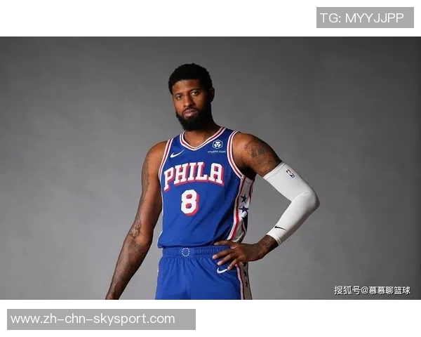 76人主帅纳斯透露乔治连续缺席两年或将缺席新赛季揭幕战