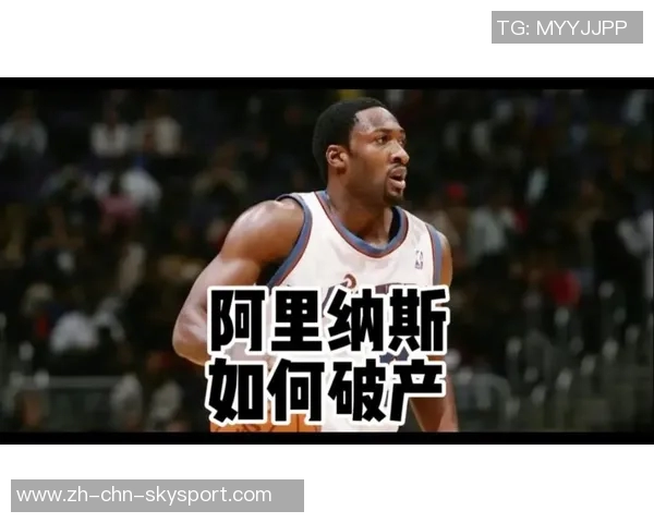 尼克杨批评托马斯布克自私不传球阿里纳斯同样如此 尼克杨批评托马斯布克自私不传球阿里纳斯同样如此