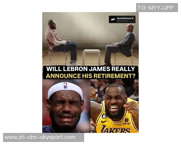 阿里纳斯直言詹姆斯的决定让他成为全民公敌引发热议