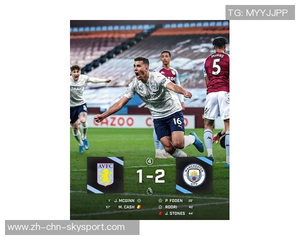 2025年球员身价大跌福登维尼修斯领衔跌幅榜