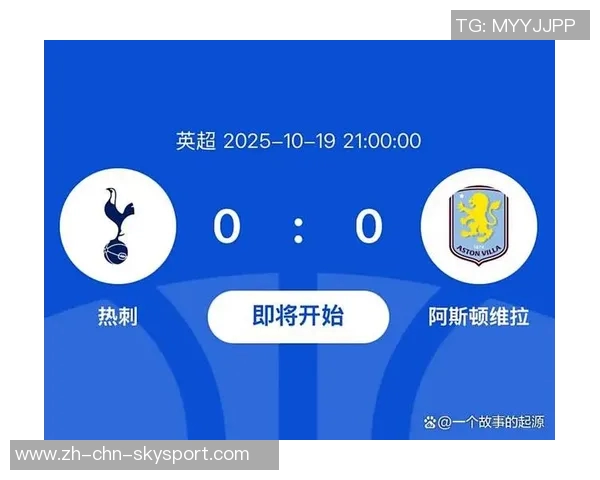 英超分析:红军主场强势击败曼联维拉客场遭热刺逆袭 英超分析:红军主场强势击败曼联维拉客场遭热刺逆袭