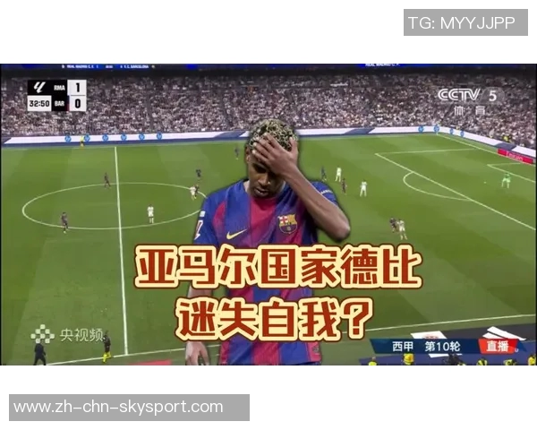 弗里克谈国家德比亚马尔状态不明伯纳尔尚未做好多场比赛准备 弗里克谈国家德比亚马尔状态不明伯纳尔尚未做好多场比赛准备