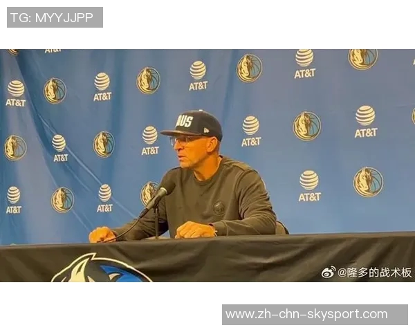 基德透露华盛顿头部受伤情况良好周五有望复出威廉姆斯腿筋拉伤缺席一周 基德透露华盛顿头部受伤情况良好周五有望复出威廉姆斯腿筋拉伤缺席一周