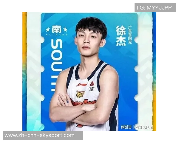 CBA全明星正赛阵容揭晓赵睿徐杰领衔首发胡明轩等人担任替补