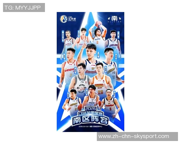 CBA常规赛第12轮最佳阵容揭晓王哲林威尔逊等明星球员表现出色引关注